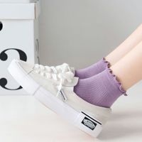 Chaussettes courtes en coton pour femme, à volants simples, personnalisées, tricotées pour l'été