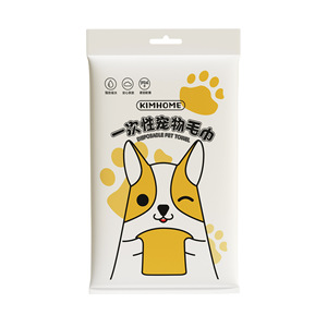 Disposable Pet Towels Thickened Absorbent For <b>Dog</b> <b>Bath</b> Cleaning Non Woven Fabric - Product Image 3