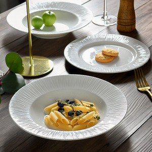 Juego de Vajilla de Porcelana Blanca <span class=keywords><strong>Pura</strong></span> para el Hogar, Plato Hondo para Pasta Italiana, Plato Tipo Sombrero de Paja, Plato para Cocina Occidental, Tazón para Comer - Product Image 1