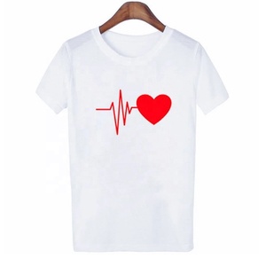 T-shirt blanc pour femme en gros, imprimé battement de cœur, col rond, manches courtes, décontracté, en coton, design personnalisé, fournisseur, t-shirt pour fille - Product Image 1