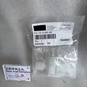 PV-10-2146-00วาล์วไดอะแฟรมใหม่และดั้งเดิม - Product Image 1