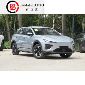 ซื้อรถยนต์ไฟฟ้าขนาดเล็ก <span class=keywords><strong>Neta</strong></span> X รถยนต์ไฟฟ้าล้วน 5 ประตู 5 ที่นั่ง SUV ระยะทางวิ่งไกล 501 กม. ผลิตในประเทศจีน - Product Image 4