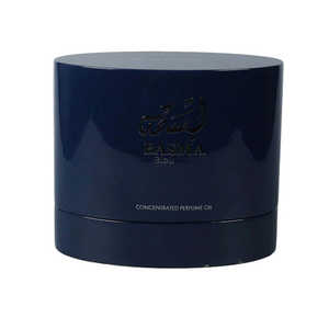 Personalized Handmade Modern MDF Perfume Oil <b>Box</b> Laser Engraving High Gloss Blue Finish Rectangle Shape Customizable Gift DS - Product Image 4