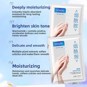 <span class=keywords><strong>Mascarilla</strong></span> Facial de Colágeno Orgánico Hidratante, Nutritiva y Reparadora para Piel Normal - Product Image 3