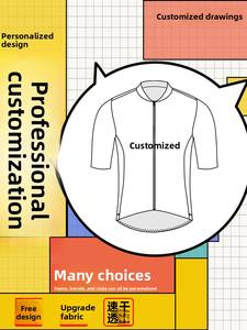 <span class=keywords><strong>Abbigliamento</strong></span> Ciclismo Personalizzato Unisex di Alta Gamma 100% Poliestere per Squadre Bici da Corsa e Mountain Bike Traspirante Manica Corta <span class=keywords><strong>Estivo</strong></span> - Product Image 3