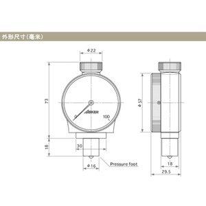 เครื่องทดสอบความแข็งของยาง Asker C1L แบบ Shore Scale ผลิตจากสแตนเลส ผลิตในญี่ปุ่น - Product Image 3