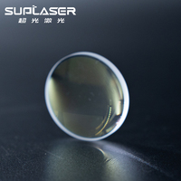 Lente de Protección de Cristal para Láser de Fibra de 1064nm, Nueva, Directo de Fábrica, para Máquina de Corte de Fibra Metálica, Piezas de Cabezal Láser con Cristal