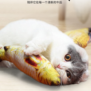 Jouet pour chat en peluche réaliste, résistant aux morsures, pour chats adultes et chatons - Product Image 2