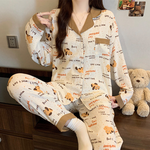 <span class=keywords><strong>Pigiama</strong></span> da <span class=keywords><strong>Donna</strong></span> con Stampa Cartoon, Maniche Lunghe, Casual e Comodo, Novità Autunnale per Casa - Product Image 6