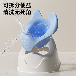 Siège de toilette pliable 2-en-1 pour bébé et tout-petit, avec autocollant <span class=keywords><strong>grenouille</strong></span> en PU souple, pour l'apprentissage de la propreté et comme <span class=keywords><strong>urinoir</strong></span> pour enfants - Product Image 5