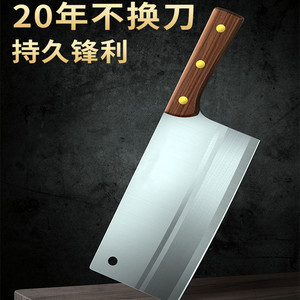 Cuchillo de cocina afilado con mango de madera maciza, cuchillo para cortar huesos, cuchillo de cocina de acero inoxidable, cuchillo Yangjiang, cuchillo de chef para el hogar - Product Image 2