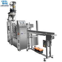 Machine d'emballage rotative pour sachets préformés de gelée, avec système de scellage pour sachets Doypack et sachets stand-up préfabriqués pour pouding, spécialisée