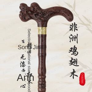 Bâton de <span class=keywords><strong>marche</strong></span> <span class=keywords><strong>en</strong></span> <span class=keywords><strong>bois</strong></span> massif à tige <span class=keywords><strong>en</strong></span> T, antidérapant, <span class=keywords><strong>en</strong></span> <span class=keywords><strong>bois</strong></span> de poulet, <span class=keywords><strong>bois</strong></span> de rose vieilli, robinet Lefter, bâton de <span class=keywords><strong>marche</strong></span> à quatre <span class=keywords><strong>pieds</strong></span>, randonnée <span class=keywords><strong>en</strong></span> plein air - Product Image 1