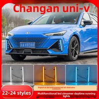 2022-2024 Changan UNIV 12V LED Daytime Running Lights & Turn Signals-Aftermarket Modification Non-Destructive Installation