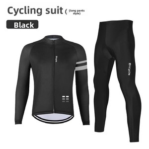 Ensemble de maillot de cyclisme pour hommes et femmes, manches longues, pantalon, séchage rapide, pour VTT et vélo de <span class=keywords><strong>route</strong></span>, autres matériaux - Product Image 2