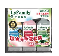 QINYE Fournisseur de gros OEM Marque privée Naturel enfants Hydratant efficace Beurre de karité antibactérien Lavage doux des mains