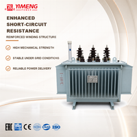 Transformateur de puissance immergé dans l'huile haute capacité YIMENG pour les postes de transformation utilitaires et industriels