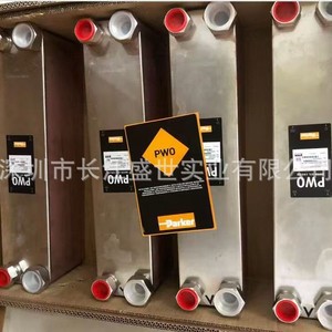 ออยเทค ออยล์คูลเลอร์ PWO B25THX40 G1 1 4 G1 ฮีทเอ็กซ์เชนเจอร์แบบท่อแนวนอน - Product Image 4