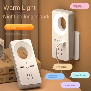 Veilleuse LED intelligente télécommandée, veilleuse de chambre à coucher, trois modes d'éclairage, veilleuse de chevet - Product Image 2