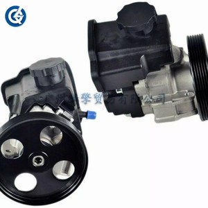 Power <b>Steering</b> Pump 0044667001 New For Replace Repair - Product Image 1