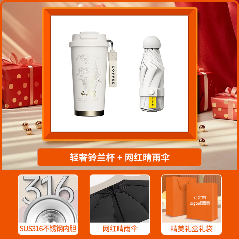 Ensemble deux pièces blanc