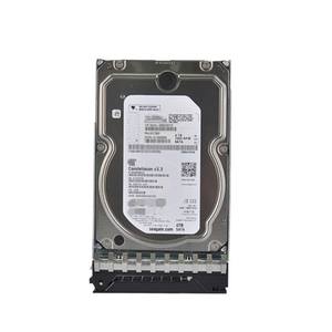 Venta al por mayor <span class=keywords><strong>00WG700</strong></span> 00WG701 00WG704 2,5 pulgadas 1,2 T 10K SAS 12GB M5 X6 Disco duro HDD - Product Image 4