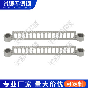 Grille de précision pour coulage à chaud, accessoire d'ovenneur industriel résistant aux hautes températures - Product Image 4