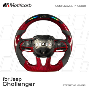 พวงมาลัยคาร์บอนไฟเบอร์สีแดงแบบกำหนดเองพร้อมไฟ LED สำหรับ Dodge Charger Challenger Hellcat SRT 392 R/T Scat Pack GT Daytona ปี 2013-2023 - Product Image 2