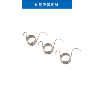 Stainless Steel Torsion Spring 304 201 Left Hand Right Hand Twist <b>Hardware</b> Use - Product Image 3