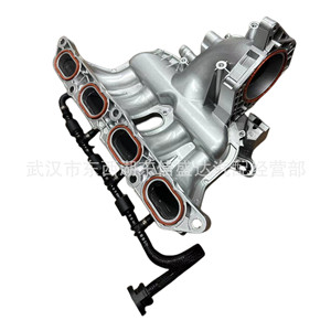 Colector de Admisión de Aluminio Peugeot Citroën 1.6T OE 1607493080 con Junta para Reemplazo o Reparación - Product Image 2