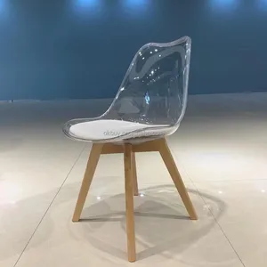 도매 저렴한 투명 아크릴 시트 현대 레스토랑 가죽 쿠션이있는 단일 나무 플라스틱 식당 의자