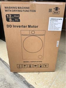 <span class=keywords><strong>Lavadora</strong></span> de Tambor con Inversor de Accionamiento Directo de Gran Capacidad de 12.5 <span class=keywords><strong>kg</strong></span> de Acero Inoxidable F, Integra Lavado y Secado para Uso Doméstico - Product Image 6