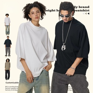 Nuova T-Shirt da Uomo 2025 in 100% Cotone, Vestibilità Ampia, Collo Alto, Maniche Corte, Scollo Rotondo, Orlo a Costine, Motivo Tinta Unita, Tessuto <span class=keywords><strong>Jersey</strong></span> - Product Image 1