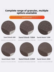 Bloc éponge de ponçage coloré 100x70x25mm en oxyde d'aluminium, tampon abrasif en mousse pour le polissage du bois, des meubles et du métal, grain 60-280 - Product Image 3
