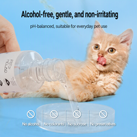 Additif buccal probiotique OEM ODM sous marque privée pour chiens et chats – Rafraîchisseur d'haleine, anti-plaque et anti-tartre, soin buccal, bain de bouche