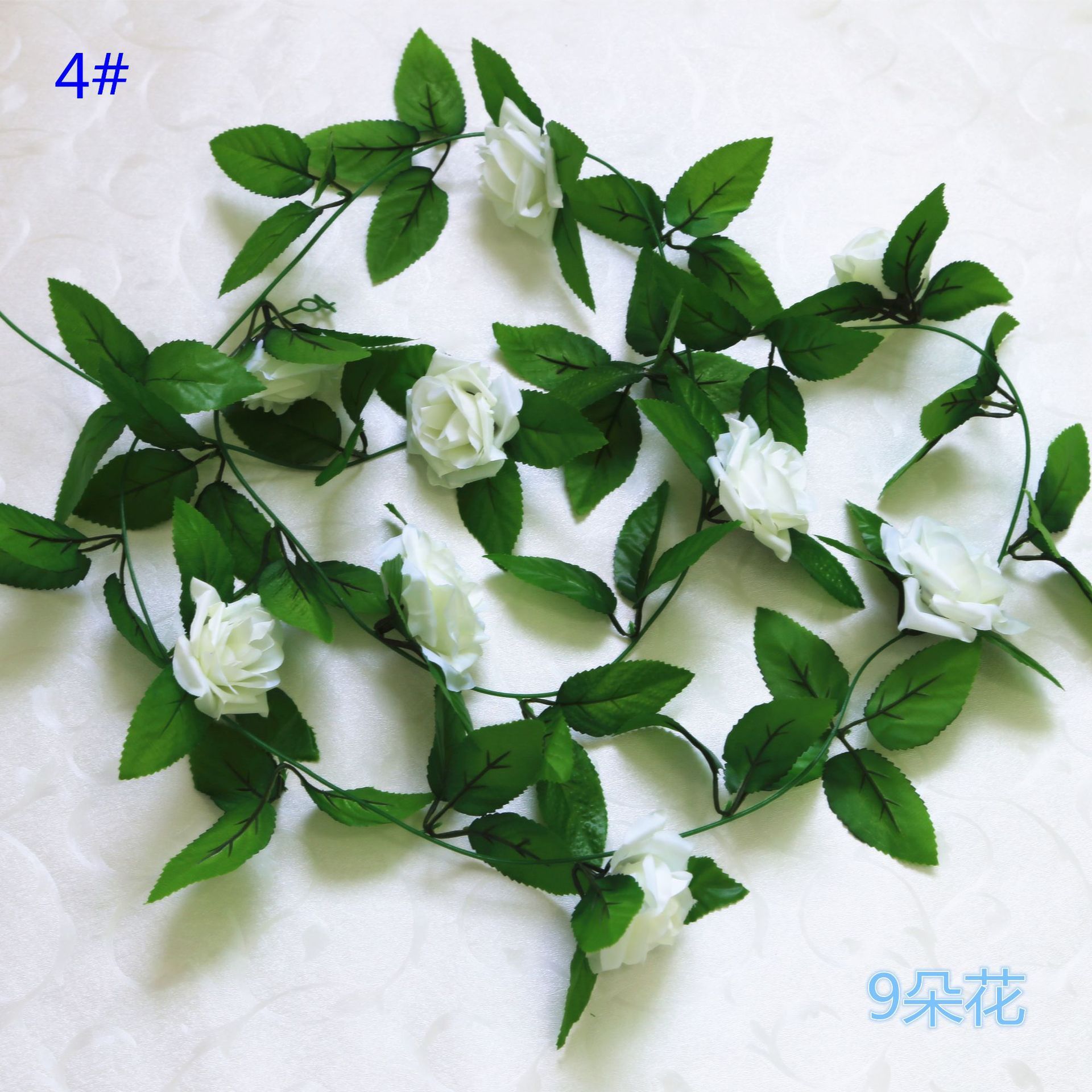 4 เมตร สีขาว