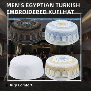 Nuevos gorros musulmanes de tela de encaje transpirable para hombre, al por mayor, de origen egipcio, turco y árabe, con patrones geométricos termotransferibles. - Product Image 2