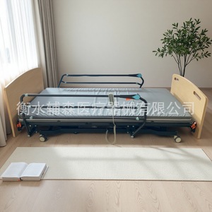 Cama de Hospital Multifuncional Nursing Home-01 con Ajuste Manual de Altura para Cuidado de Ancianos en el Hogar o Residencias - Product Image 1