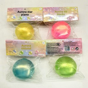 Juguete Antiestrés de Descompresión Maltose Aurora Squishy LKD826 para Jóvenes Unisex - Product Image 5