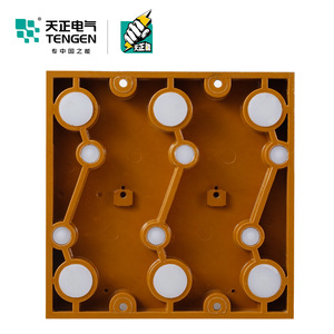 Tengen สวิตช์มีด Hd11 400A 380V สามเฟสสี่สายป้องกันการดำเนินงานผิดพลาดประเภท A - Product Image 2