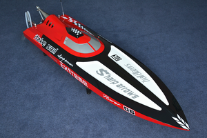 Vente en gros de bateaux à gaz télécommandés <span class=keywords><strong>26CC</strong></span> <span class=keywords><strong>RC</strong></span> - Product Image 2