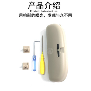 Car Visor Organizer <b>For</b> Mercedes Benz Smart 453 Beige ABS Storage <b>Case</b> With Clips And Tools - Product Image 3