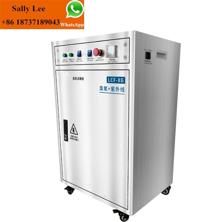 Ozone Disinfection Cabinet for Towels Pillow Cloth Disinfection +8618737189043
