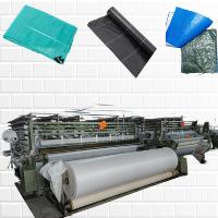 Machine de tissage à jet d'eau pour bâches en PP et PE de Chine