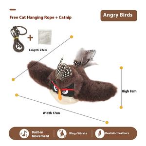 Cotton Simulating Bird <strong>Calls</strong> Shaking Bird Toy for Cats Human-Pet Interaction Anti-depression Bite Resistance &amp; Eco-Friendly - Product Image 3