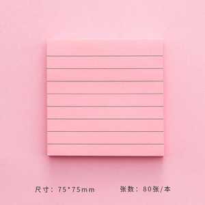 Custom Lined Sticky Notes Custom Printed <b>Memo</b> <b>Pads</b>, Strong Adhesive Reusable Self Adhesive Note Stickers for Office School - Product Image 5