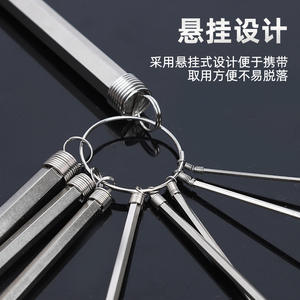 Jeu de clés hexagonales DIY, 10 pièces, clés hexagonales internes métriques avec porte-clés, clés Allen à tête plate, acier plaqué 45 - Product Image 3