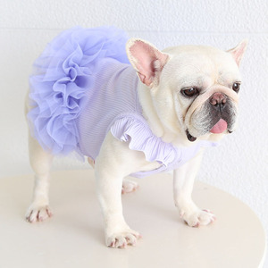 2025 Pretty Spring Summer Pet Dog Yarn Vestido sin mangas - Product Image 2