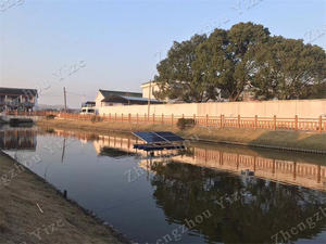 Pompe à eau solaire électrique à roue hydraulique à grande vitesse, aérateur d'étang de pêche, équipement aquatique - Product Image 6