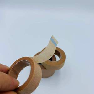 Cinta de tela no tejida UJU para cubrir tatuajes, color marrón, invisible, para párpados dobles, cinta de papel microporosa - Product Image 3